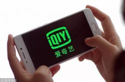 [4分钟科普下]日照工厂最新招聘信息_哔哩哔哩-3